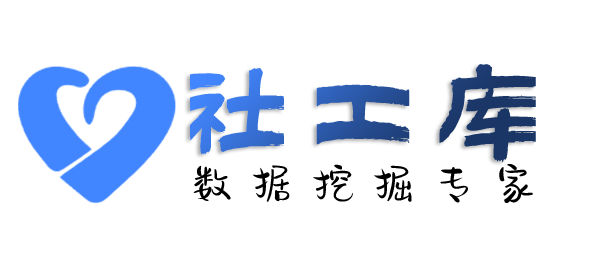 关联地址查开房